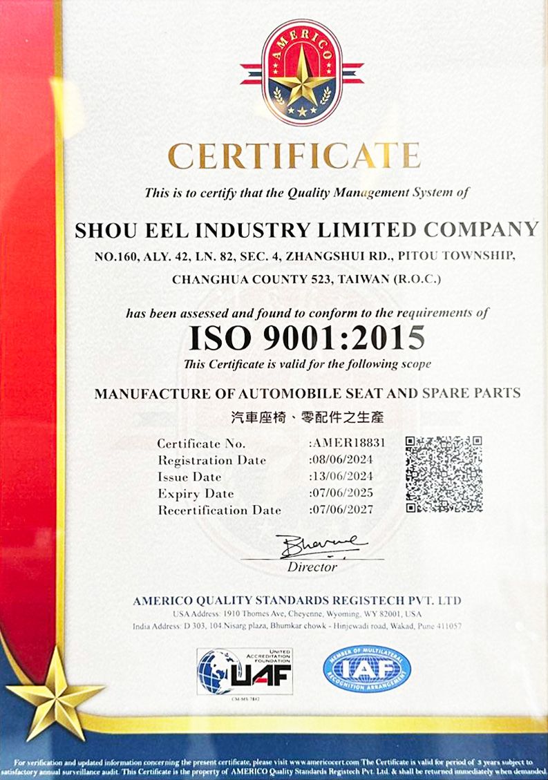 ISO9001證書.jpg